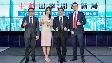 news cover