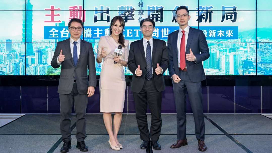 cover image of news article