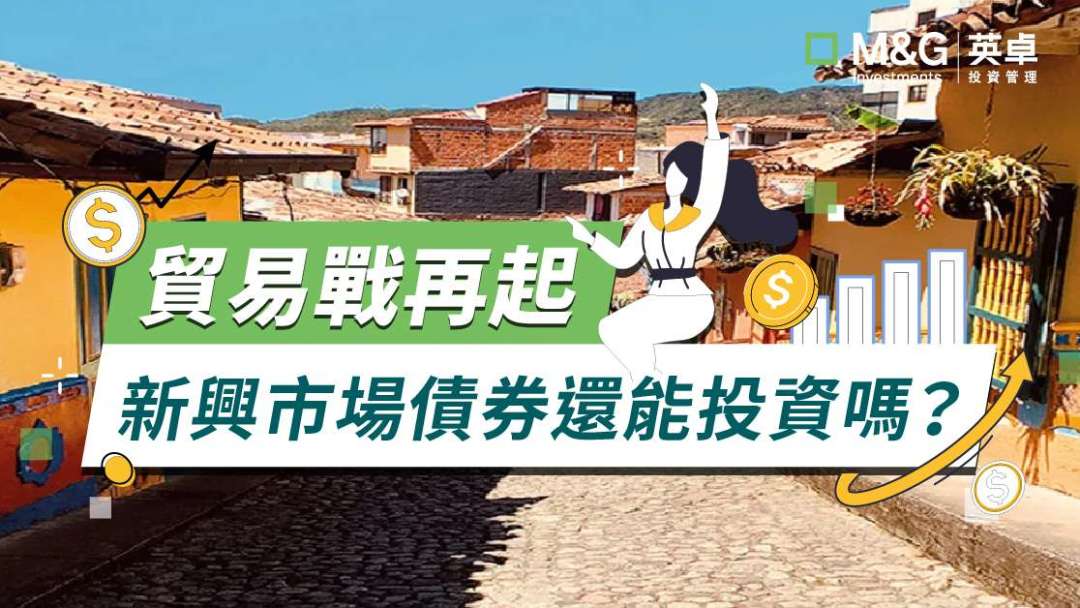 cover image of news article