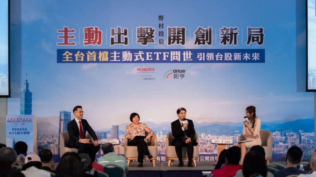cover image of news article