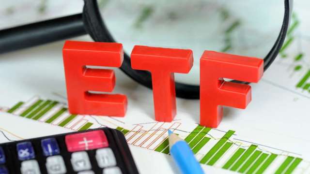 ETF募集熱潮延續!Q2估10檔開募 台股主動式ETF成主戰場(圖:shutterstock)