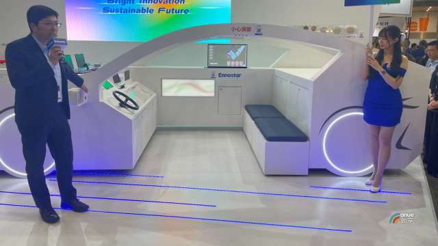 富采推GI平台微型顯示技術 車用照明生物感測齊發。(鉅亨網記者吳承諦攝)