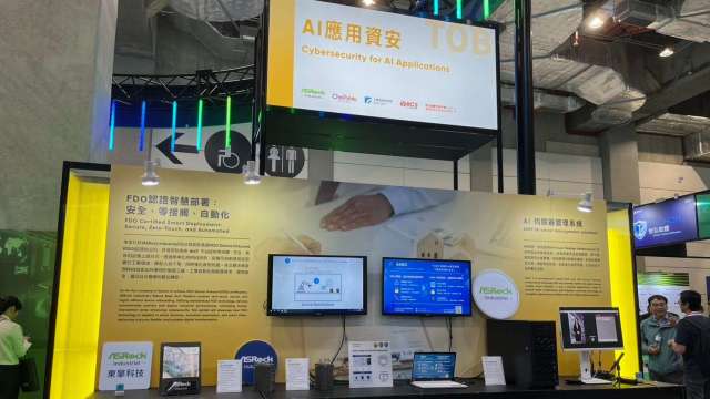 華擎旗下東擎參展CYBERSEC 2025資安大會 展示安全邊緣AI應用。(圖:東擎提供)