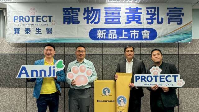 寶泰攜手安基推出寵物護膚產品,搶占快速成長的寵物商機。(圖:寶泰生醫提供)