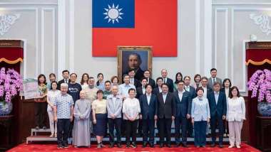 news cover