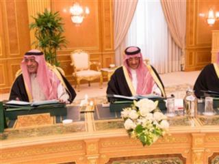 news cover