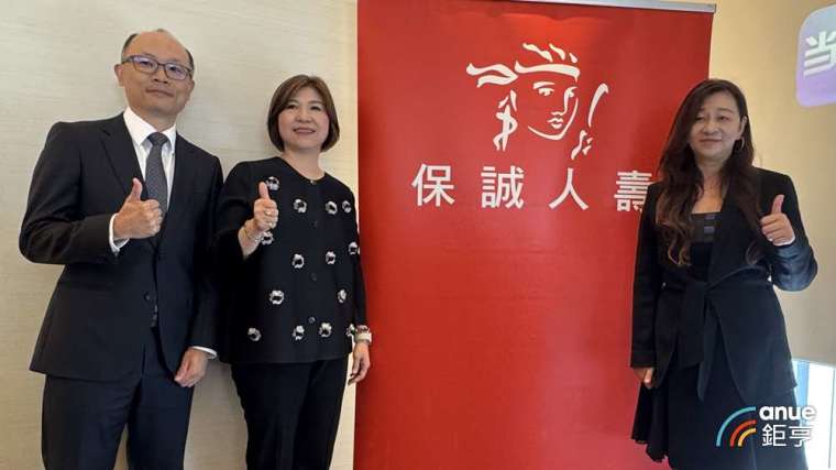 保誠人壽總經理王慰慈。(鉅亨網記者陳于晴 攝)