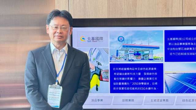 北基總經理廖順慶(圖:北基提供)