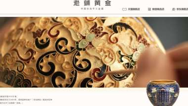 news cover