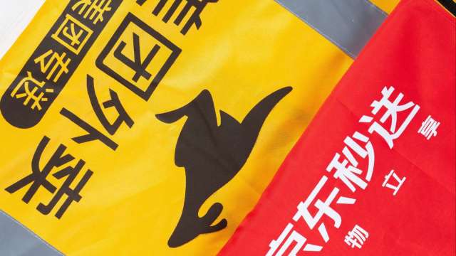 京東美團「即時零售」大戰 誰將改寫陸互聯網格局?專家:背後隱含更深層的國家戰略考量