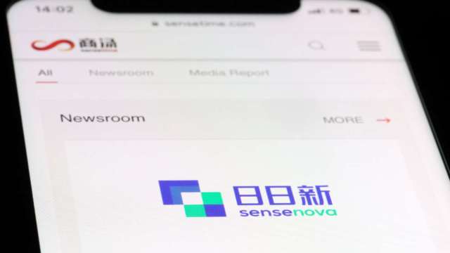 裁員7成、降薪兩成、骨幹流失、市值蒸發85% 陸AI四小龍陷死亡螺旋(圖:shutterstock)
