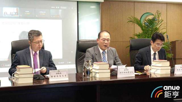 金管會: 高雄金融專區申請，目前15家銀行、5保險業有意進駐。(鉅亨網資料照)