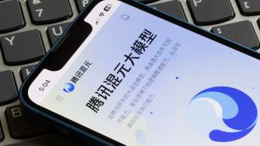 news cover