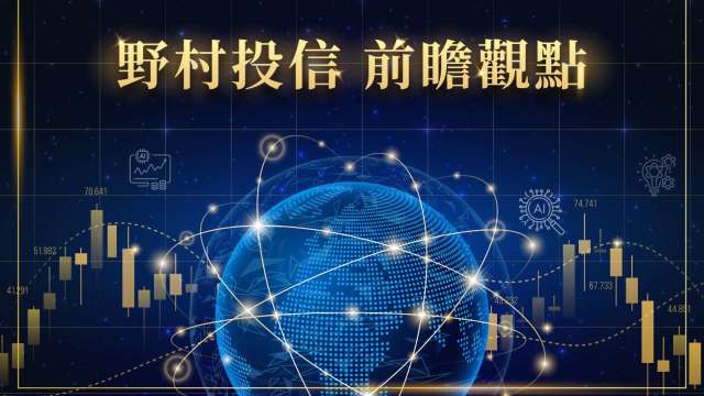 「關稅帝君」又變臉!如何判斷「進出場點」? 投資人新選擇,鎖定全台首檔主動式 ETF主動出擊,靈活應變波動。(圖:業者提供)