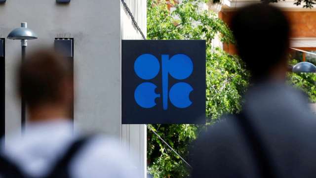 OPEC+再傳增產風聲 國際油價恐再迎新一波壓力(圖:REUTERS/TPG)