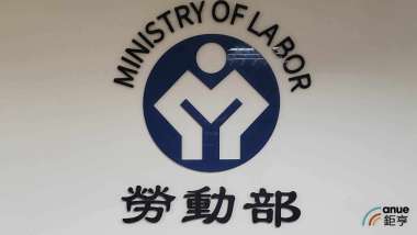 news cover