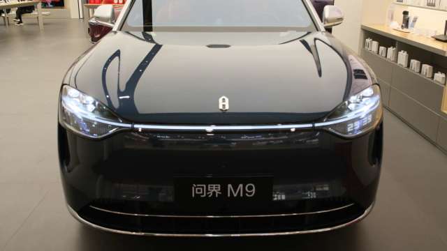 賽力斯問界M9。(圖:Shutterstock)