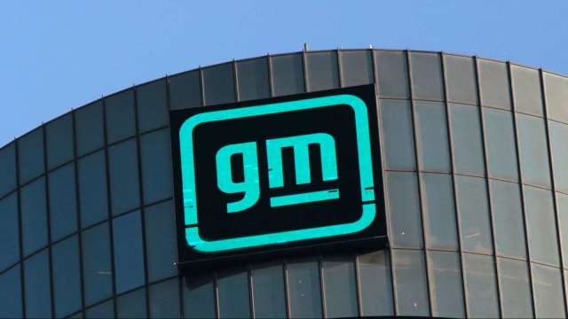 GM調降今年財測 關稅影響上看50億美元。(圖:REUTERS/TPG)