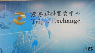 news cover