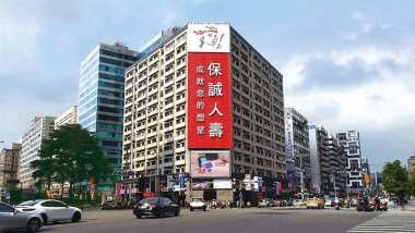 news cover