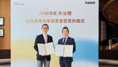 news cover