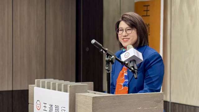 王道銀行董事長駱怡君。(圖:王道銀行提供)