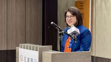 news cover