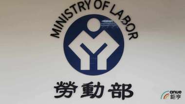 news cover