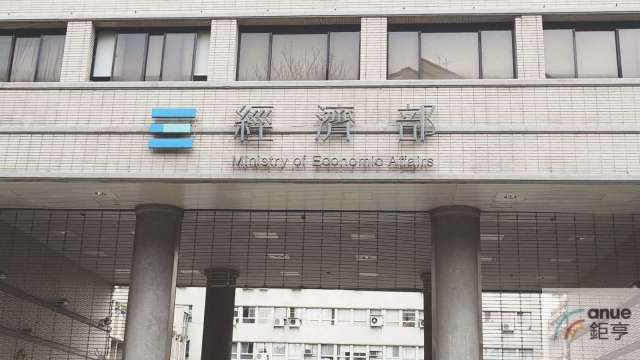 防堵洗產地!出口商注意:5/7起輸美產品應檢附「輸美國貨品原產地聲明書」。(鉅亨網資料照)