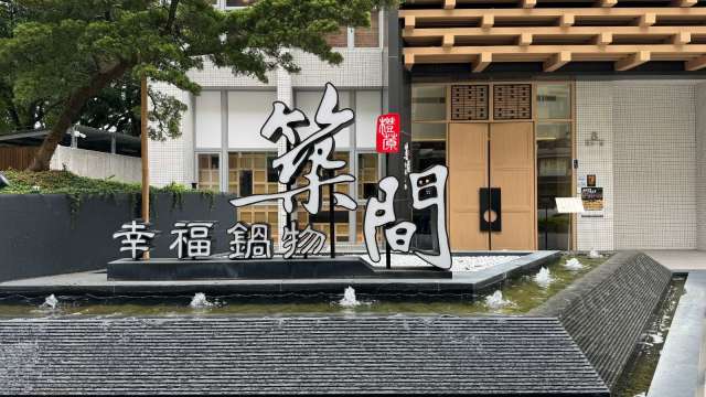築間掛牌蜜月期周漲24%。(圖:築間提供)