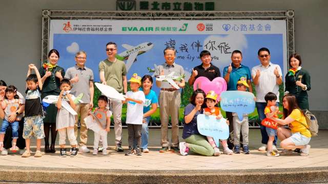 2025長榮航「讓我伴你飛」 關注兒童早期療育計劃。(圖:長榮航提供)