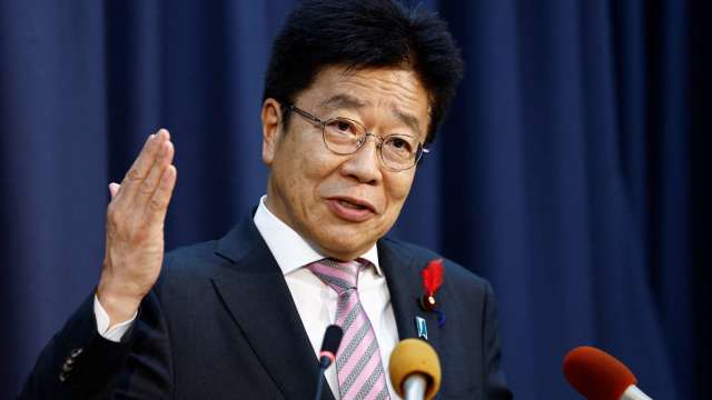 態度軟化？日本財相改口 不會以賣美債當談判籌碼。（圖：REUTERS/TPG）