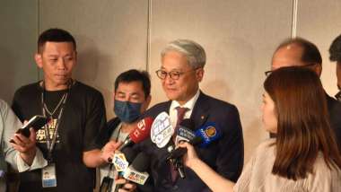 news cover