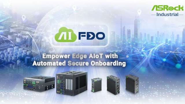 華擎子公司東擎推解決方案AiFDO 強化邊緣裝置安全自動部署。(圖:東擎提供)
