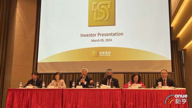 台新金召開 2025 年第一季法說會。(鉅亨網資料照)