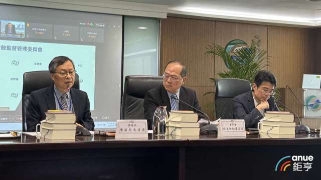 台幣暴升好傷!保險局急召六大壽險喝咖啡 未提監理寬容措施。(鉅亨網記者陳于晴 攝)