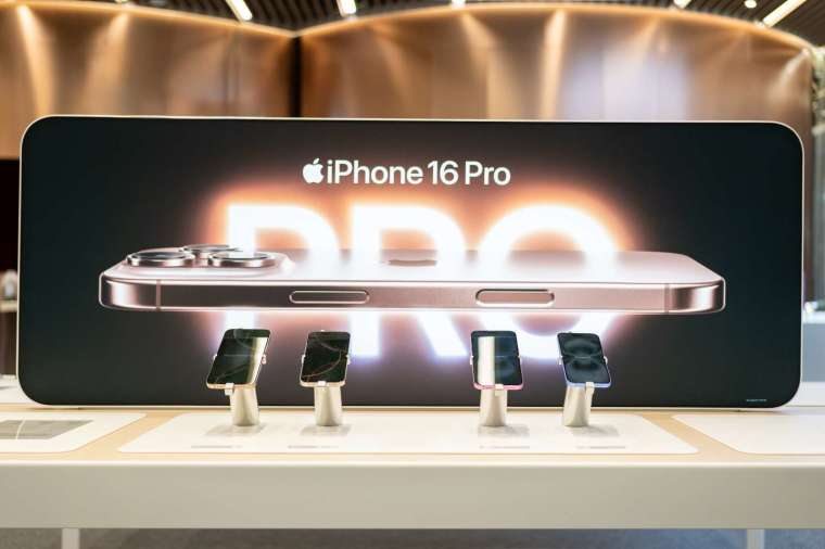 蘋果恐進一步調漲iPhone售價。(圖:Shutterstock)