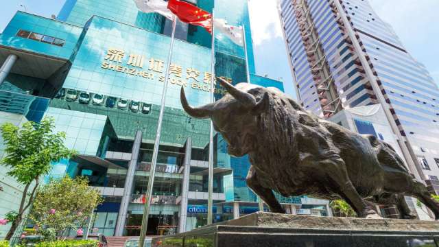 中國央行放穩經濟大招,降準降息齊發,三大指數走高。(圖:Shutterstock)