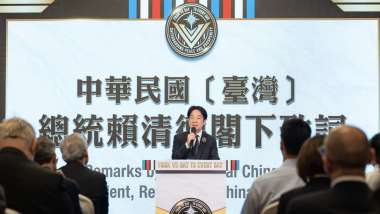 news cover