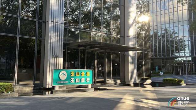 無懼4月逆風!玉山金前4月大賺113億元創同期新高 年增逾4成。(鉅亨網資料照)
