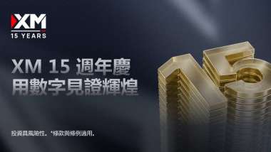 news cover