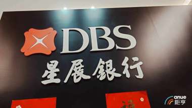 news cover