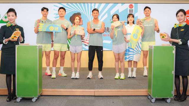 今年「長榮航空城市觀光馬拉松」正式更名為「長榮航空馬拉松」。(圖:長榮航提供)