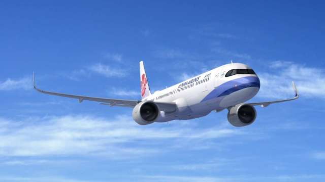 台幣升值大受惠 多檔觀光、航空股飆漲。(圖:華航提供)