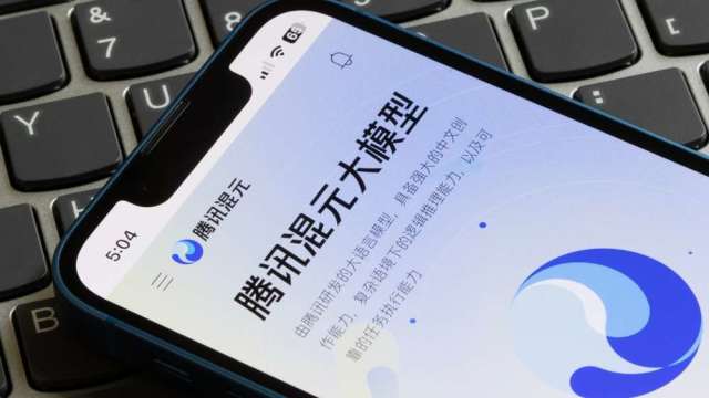 騰訊在AI領域下猛藥 重構大模型「混元」研發體系。(圖:shutterstock)