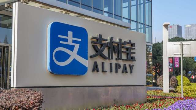 支付寶新增通話功能 專家:恐難以複製微信支付的路徑(圖:shutterstock)