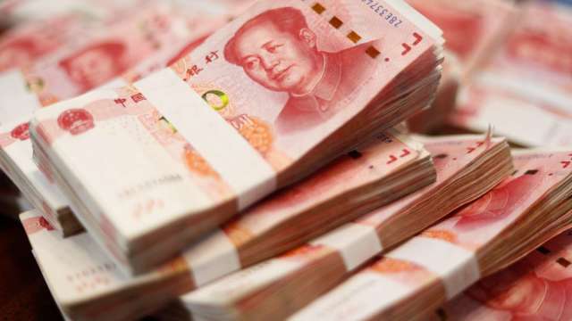 專家看人民幣匯率展望:貶值壓力猶存 潛在升機顯現(圖:shutterstock)