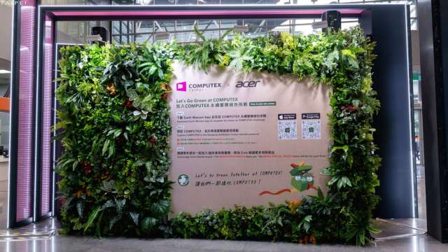 COMPUTEX 推「ESG GO!」,推3大主題共創永續未來 。(圖:貿協提供)
