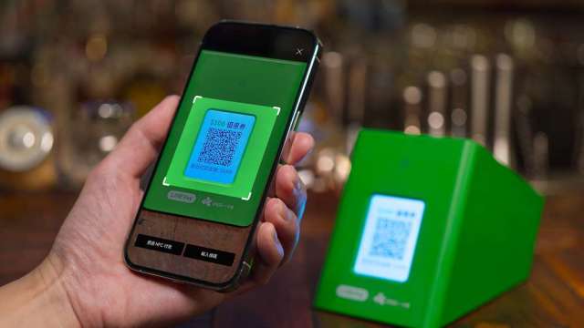 LINE Pay首季營收、毛利雙創同期新高 前4月營收年增26%。(圖:LINE Pay提供)