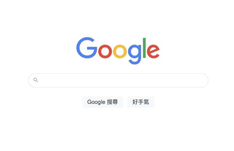 當使用者點擊「好手氣」按鈕時,會直接重新導向到第一個搜尋結果,而不是開啟搜尋結果頁面。(圖片:谷歌網站)